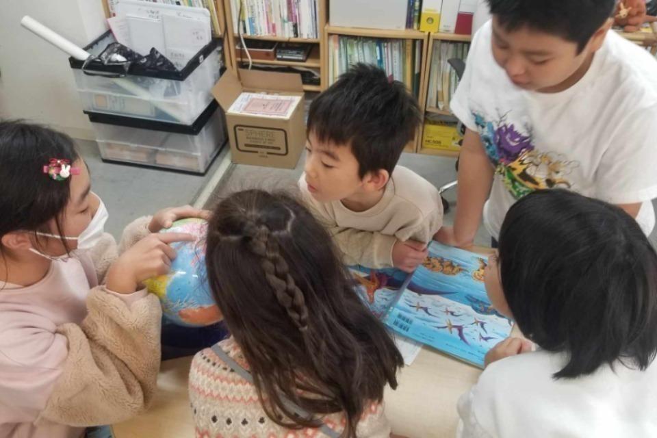 事業の目的の画像