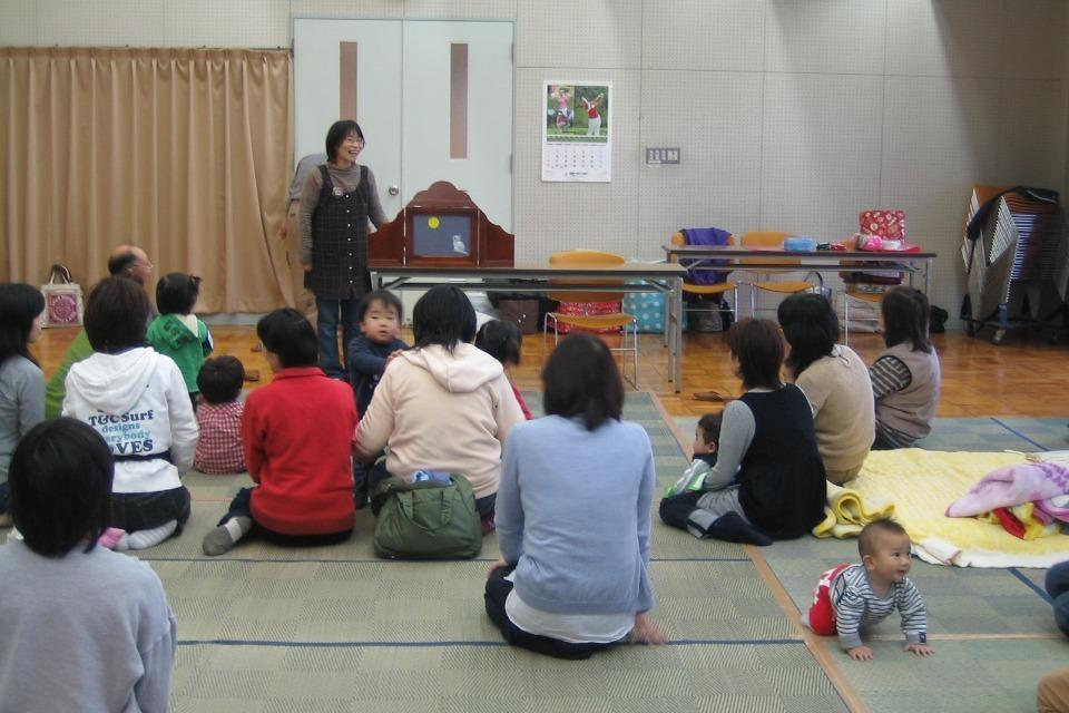 事業の目的の画像