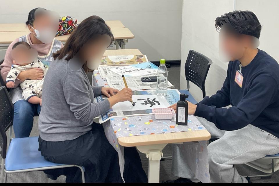 事業の目的の画像