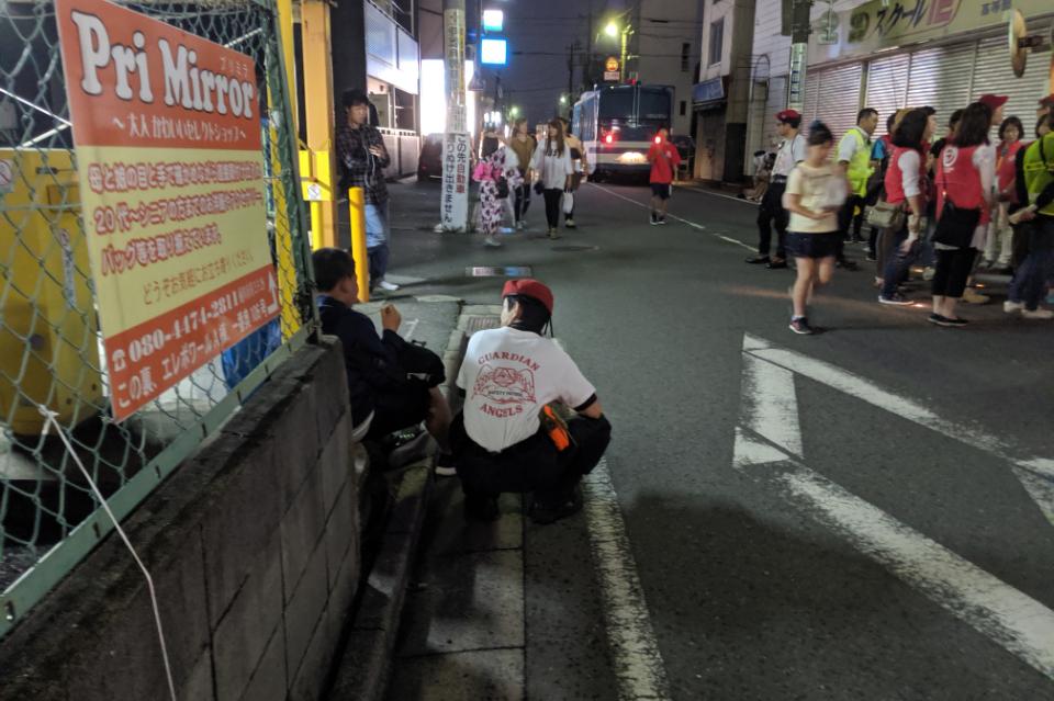 事業の目的の画像