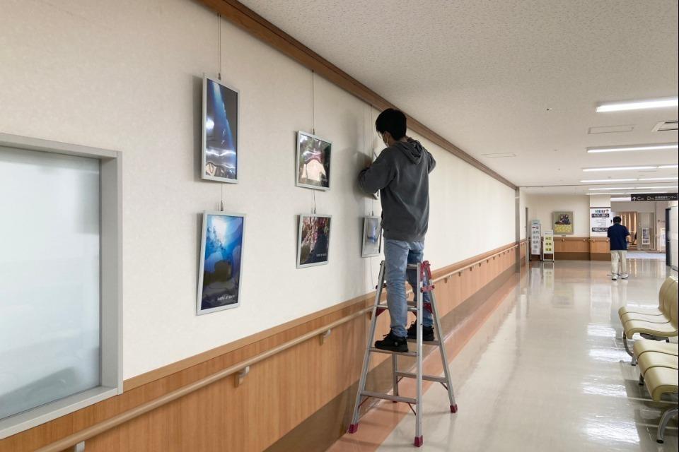 事業の目的の画像