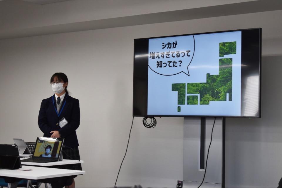 事業の目的の画像