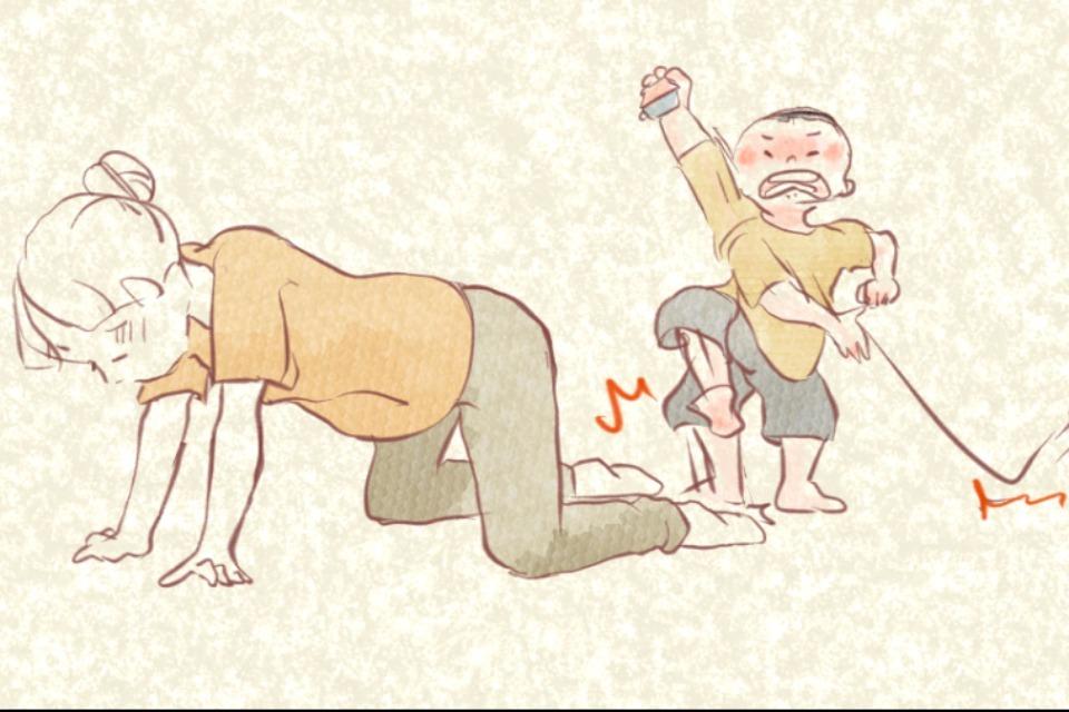事業の目的の画像