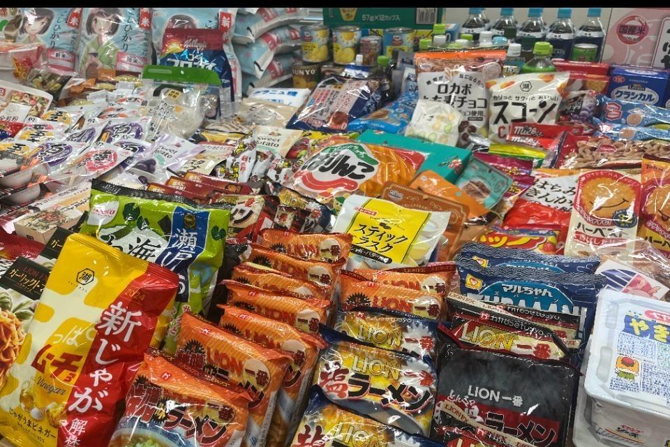 事業の目的の画像
