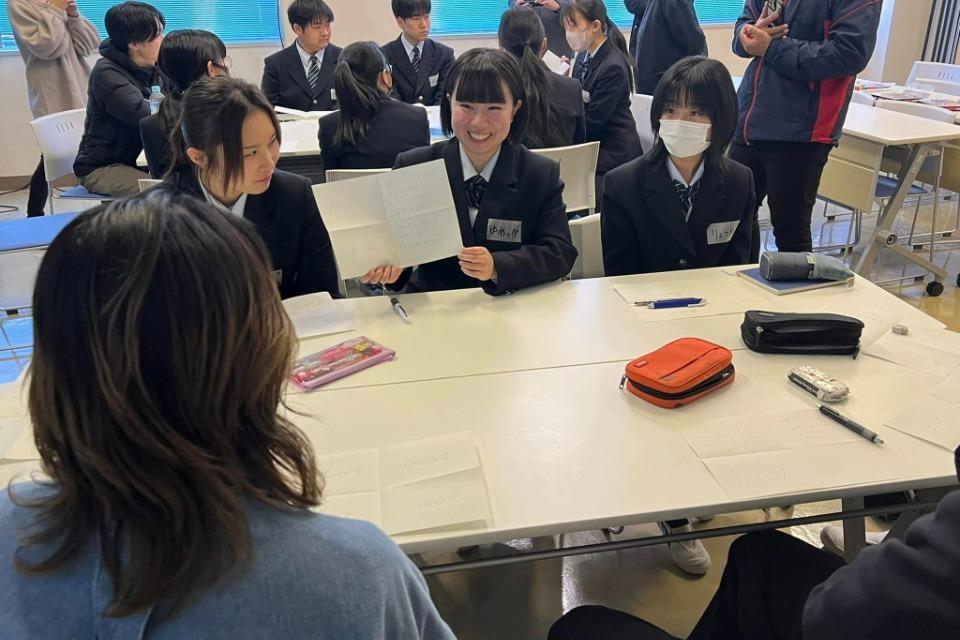 事業の目的の画像