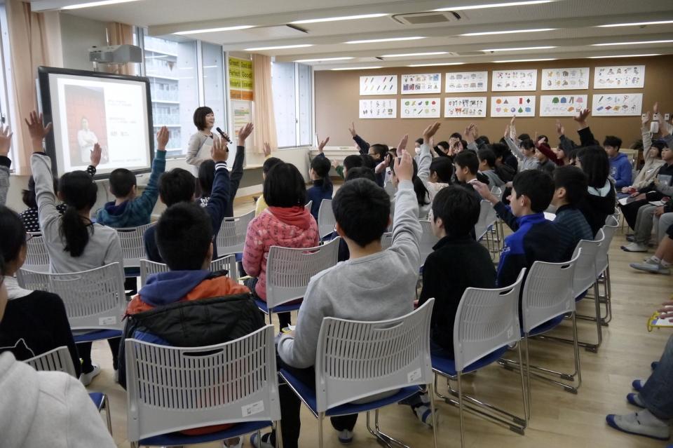 事業の目的の画像