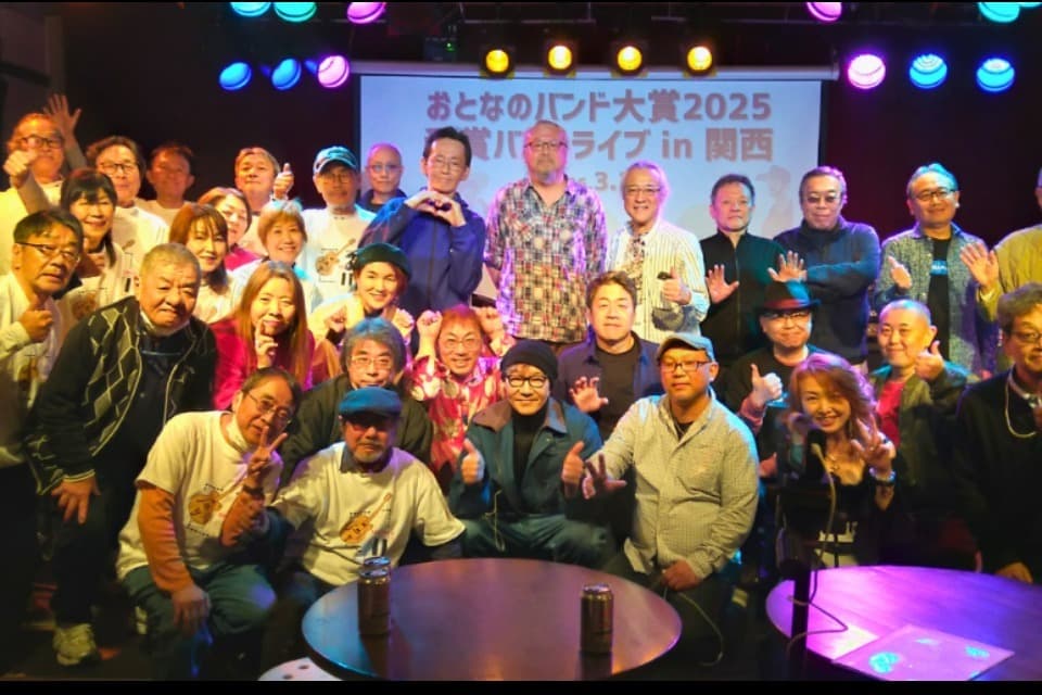 事業の目的の画像