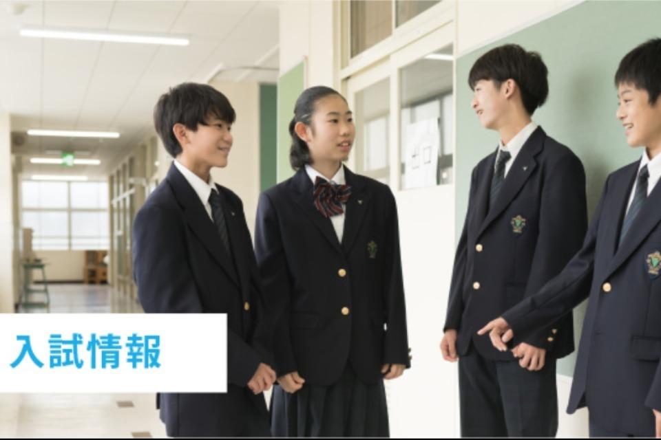 事業の目的の画像