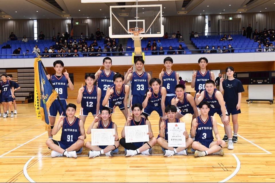 事業の目的の画像