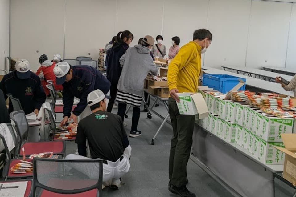 事業の目的の画像