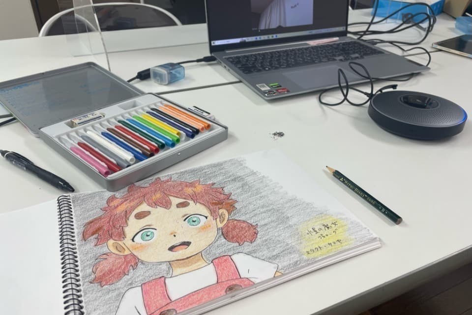 事業の目的の画像