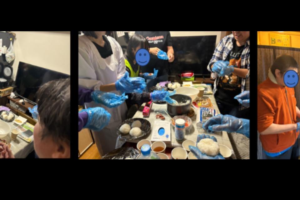 事業の目的の画像