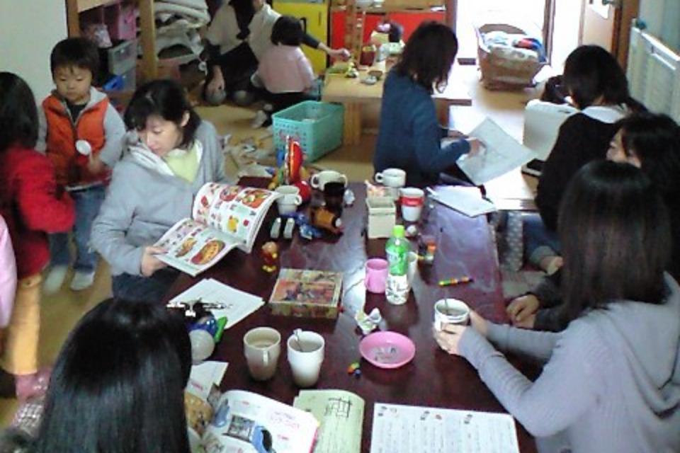 事業の目的の画像