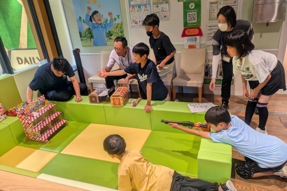 事業の目的の画像