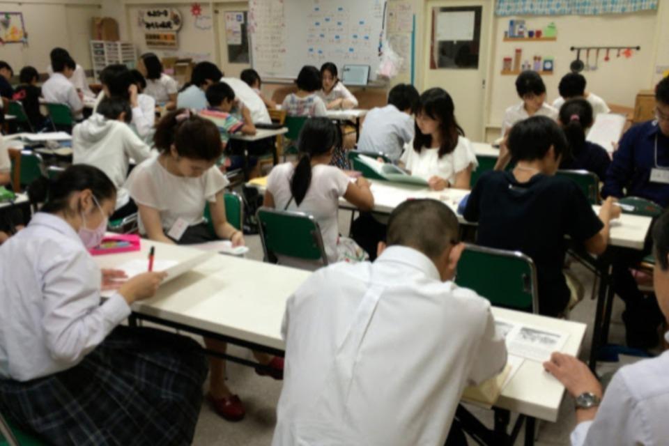 事業の目的の画像