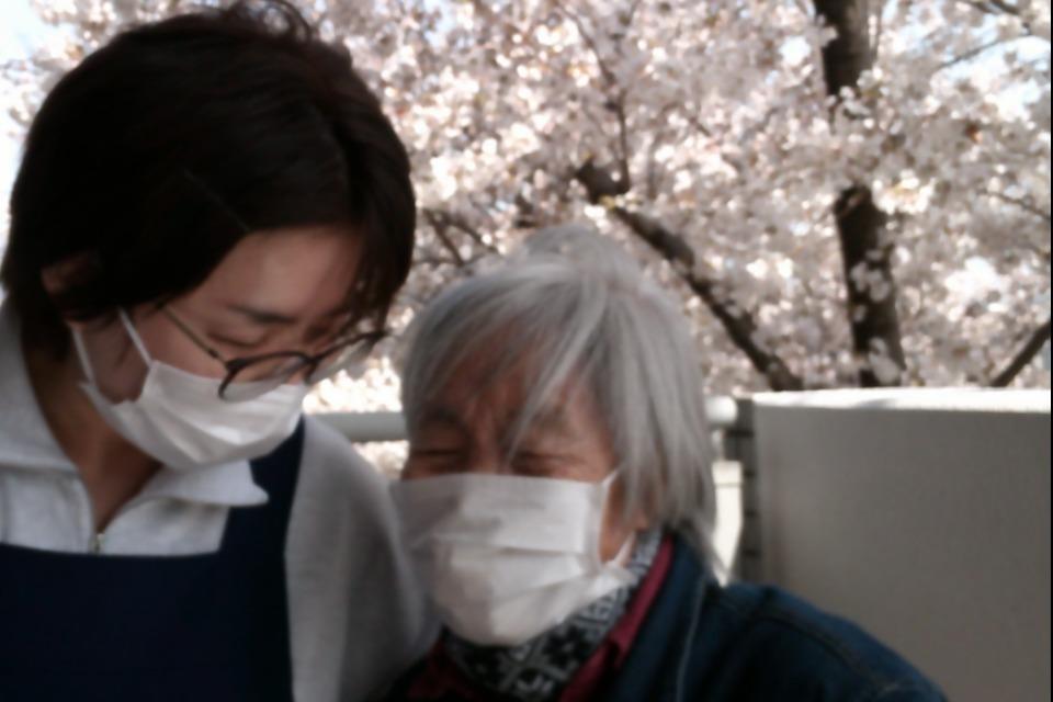 事業の目的の画像
