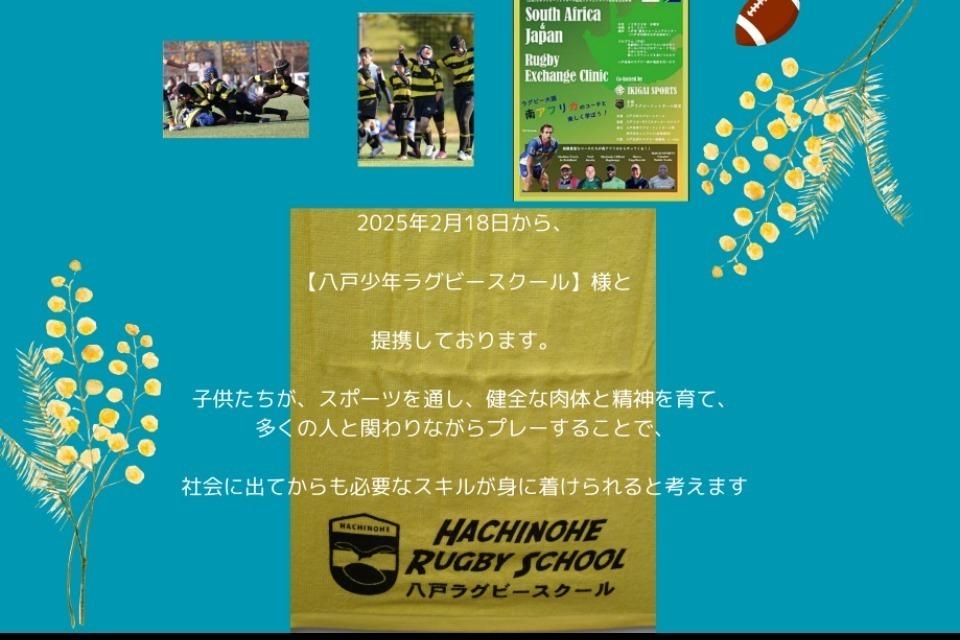 事業の目的の画像