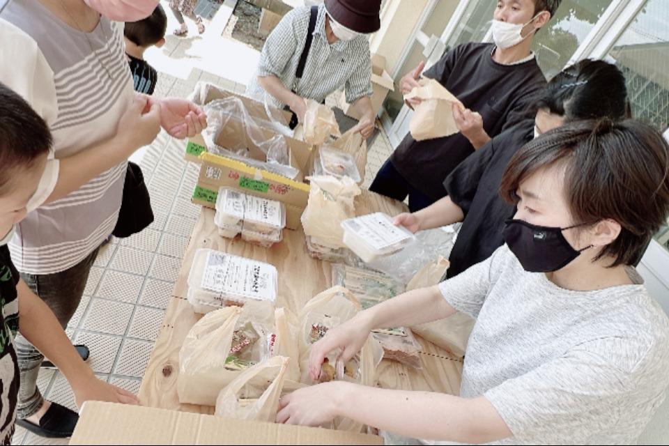事業の目的の画像