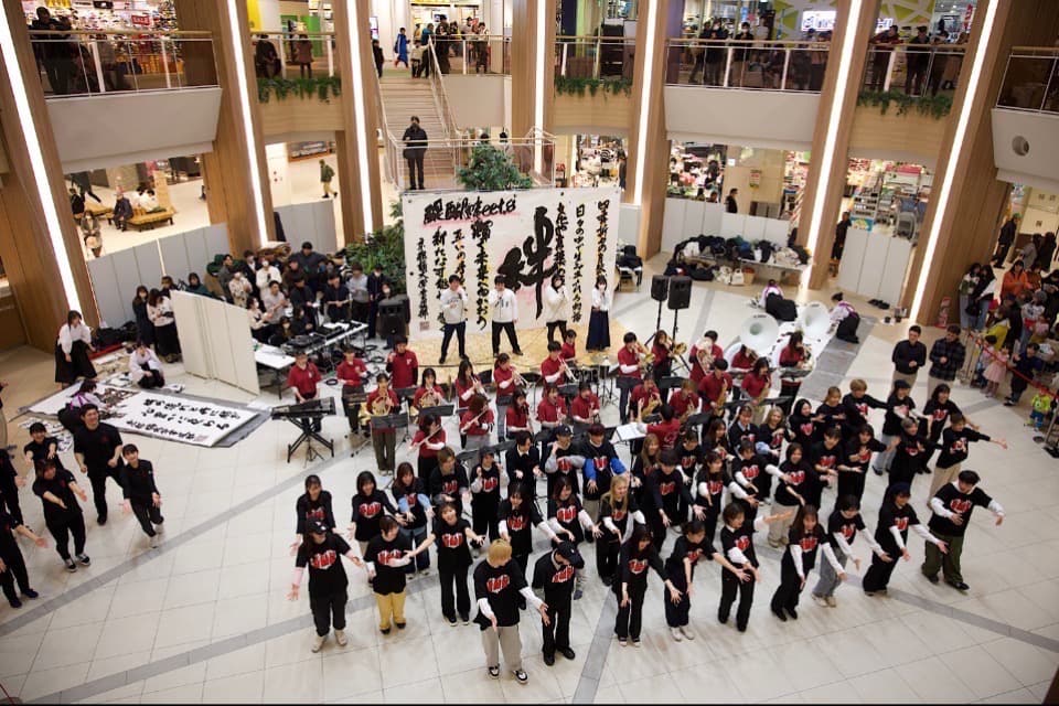 事業の目的の画像