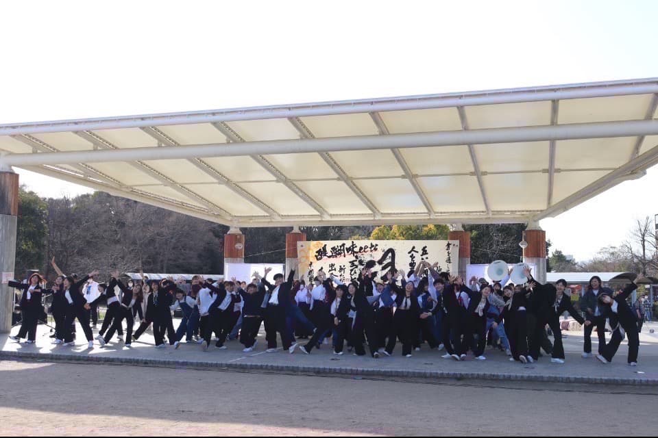 事業の目的の画像