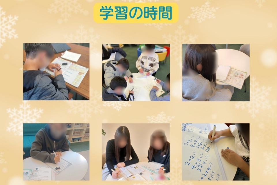 事業の目的の画像