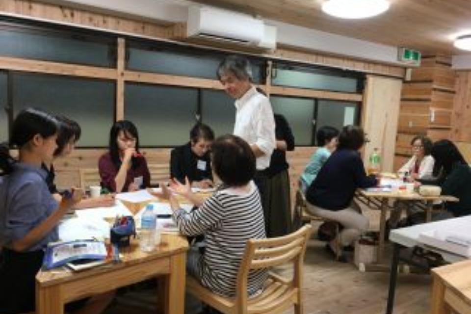 事業の目的の画像