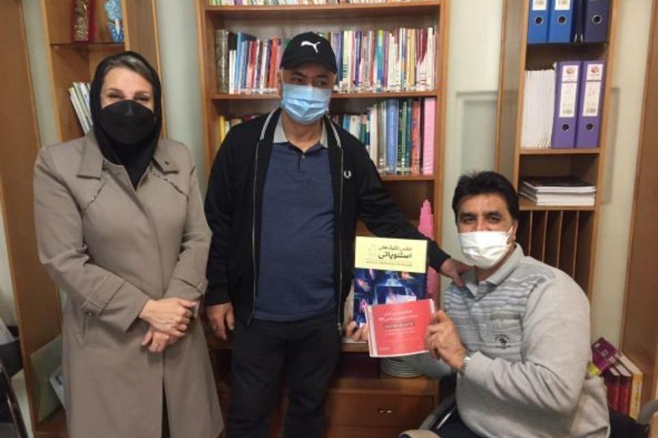 事業の目的の画像