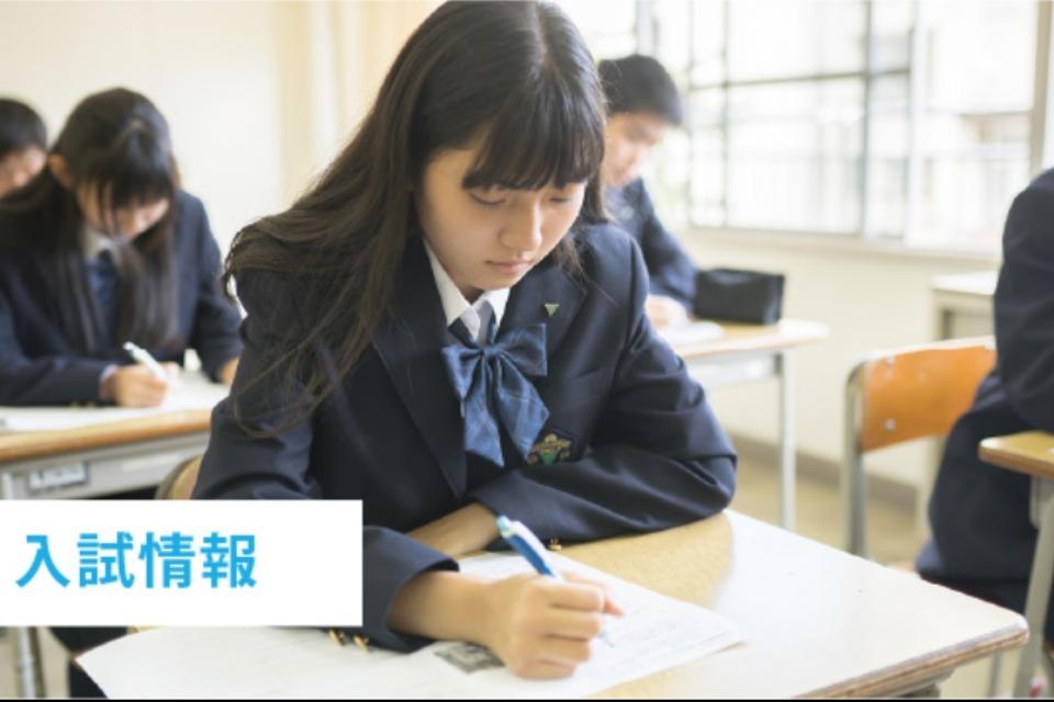 事業の目的の画像