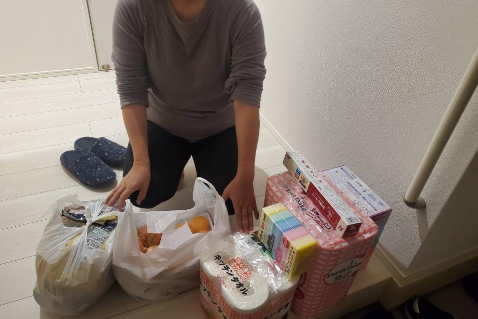 事業の目的の画像