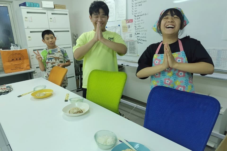 事業の目的の画像