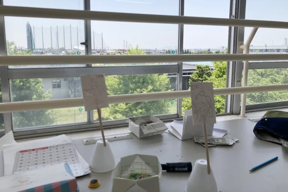 事業の目的の画像