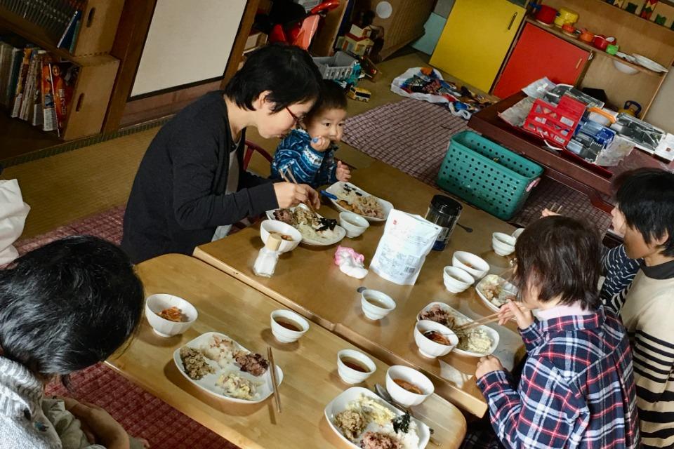 事業の目的の画像