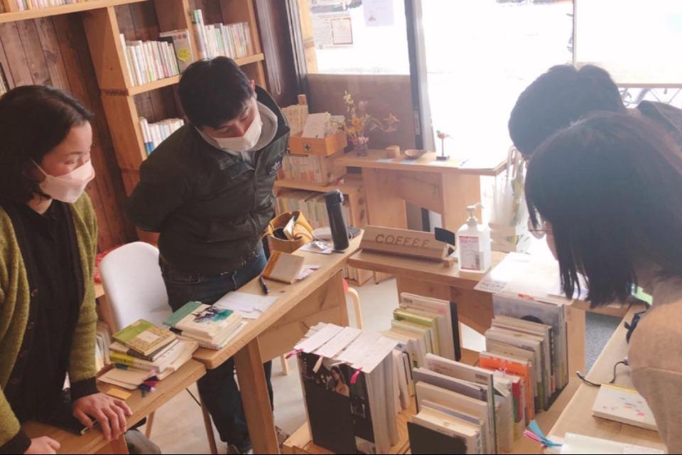 事業の目的の画像