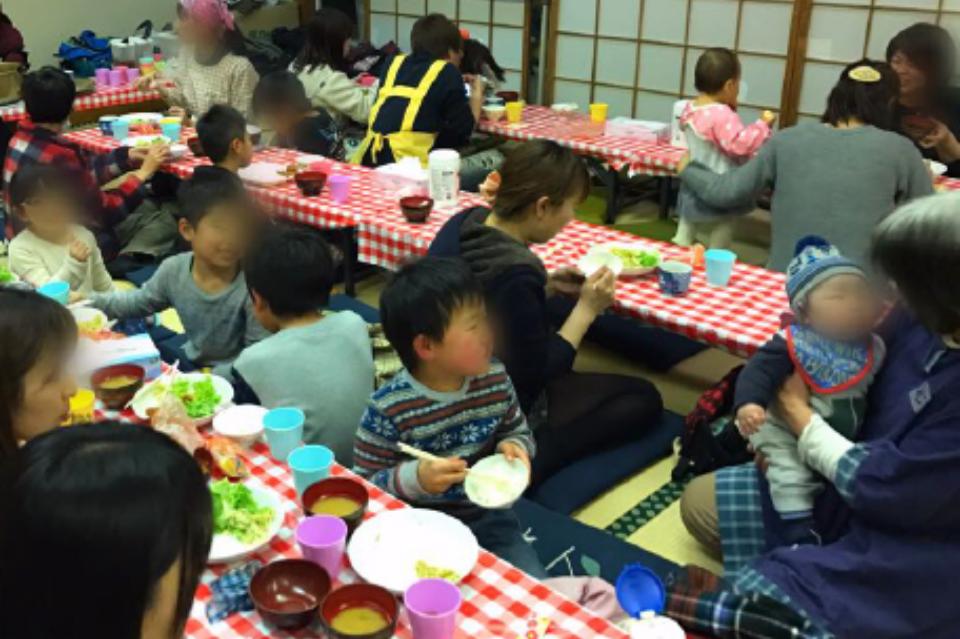 事業の目的の画像