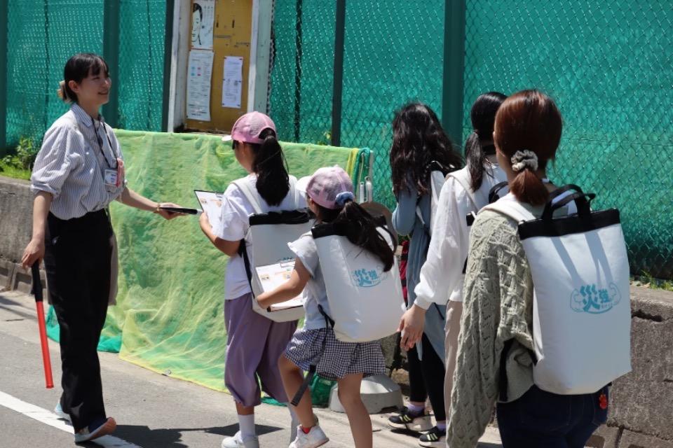事業の目的の画像