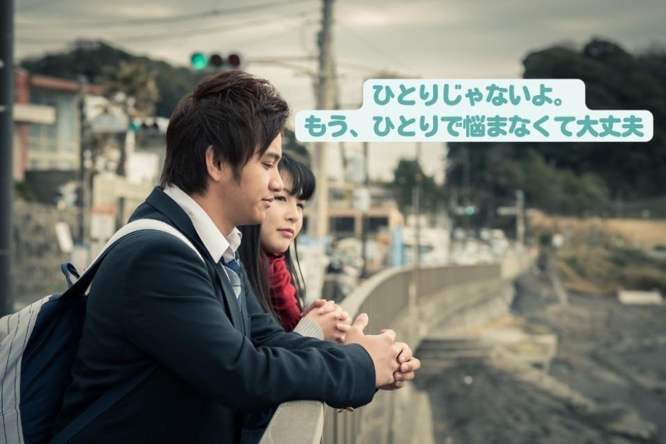 Purpose Image