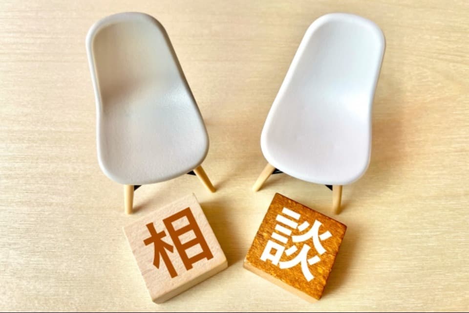 事業の目的の画像