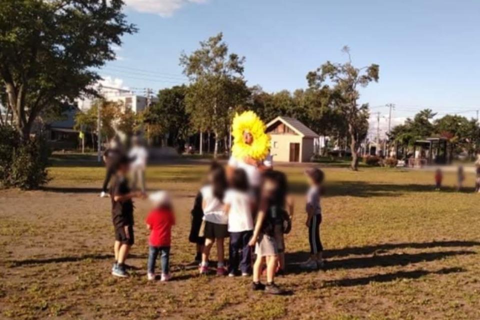 事業の目的の画像