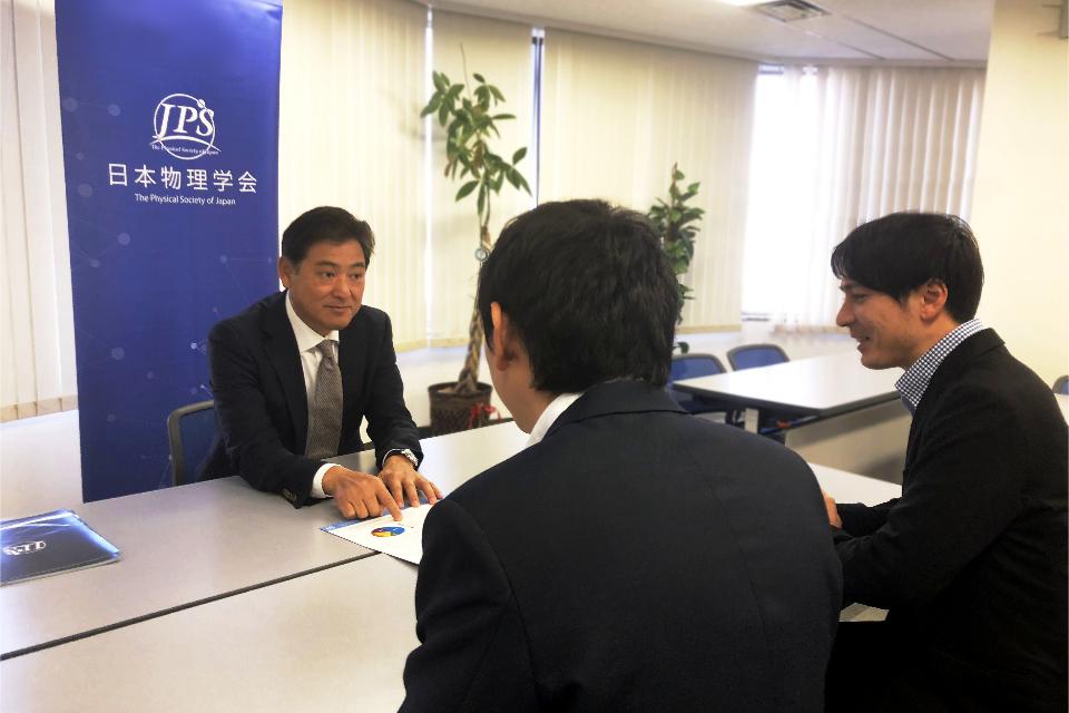 事業の目的の画像