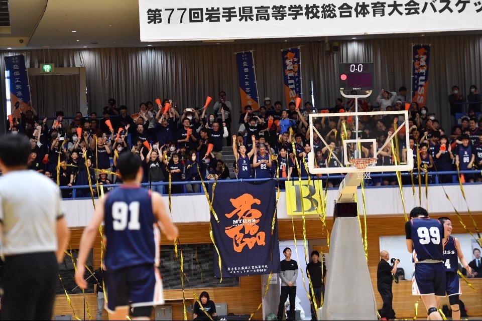 事業の目的の画像