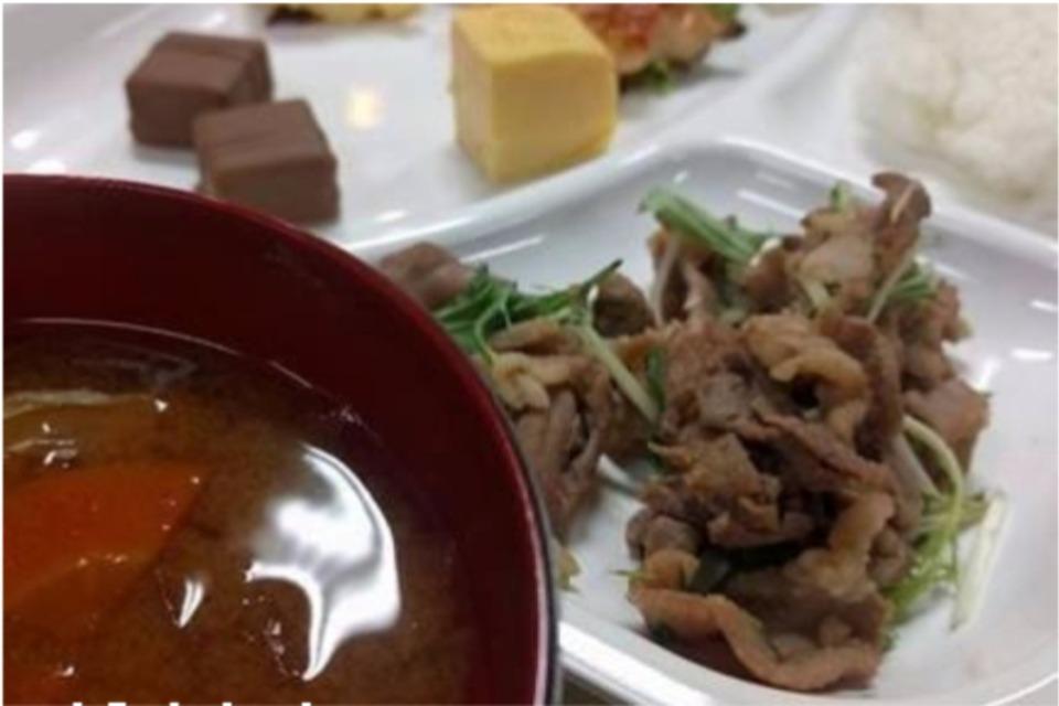 事業の目的の画像