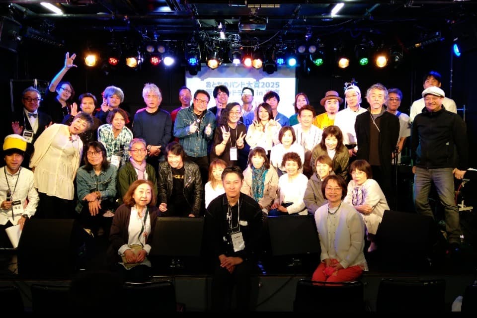 事業の目的の画像