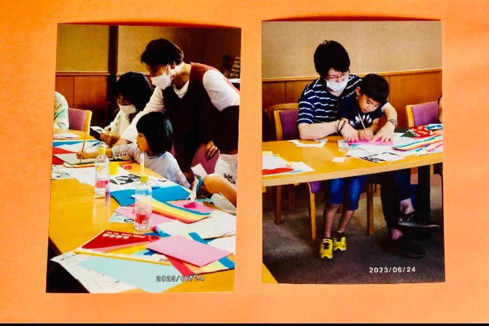 事業の目的の画像