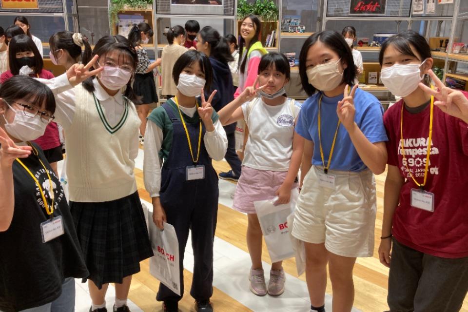 事業の目的の画像
