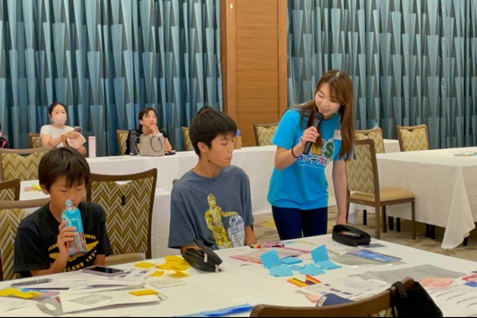 事業の目的の画像