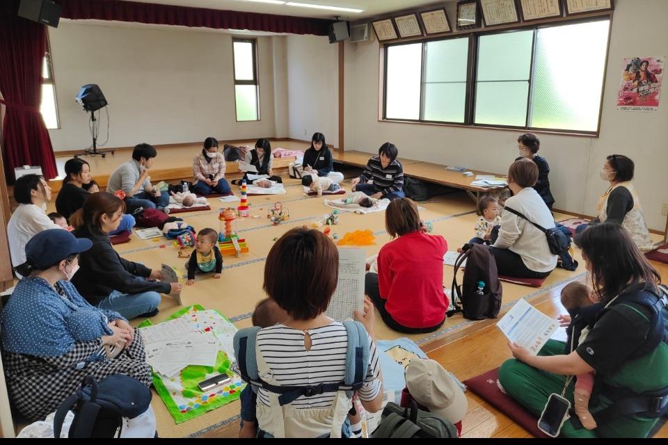 事業の目的の画像