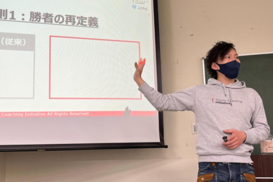 事業の目的の画像
