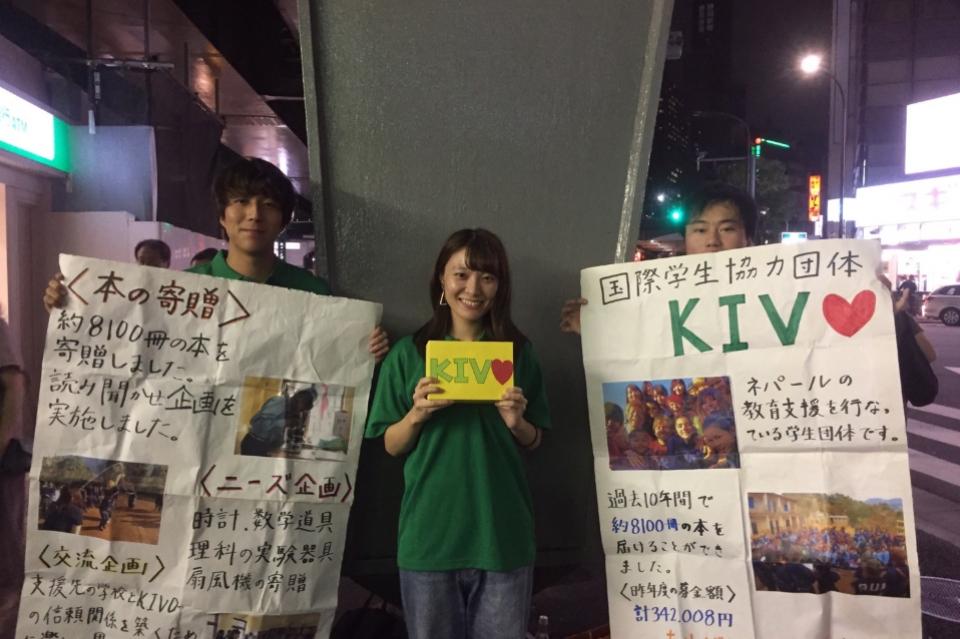 事業の目的の画像