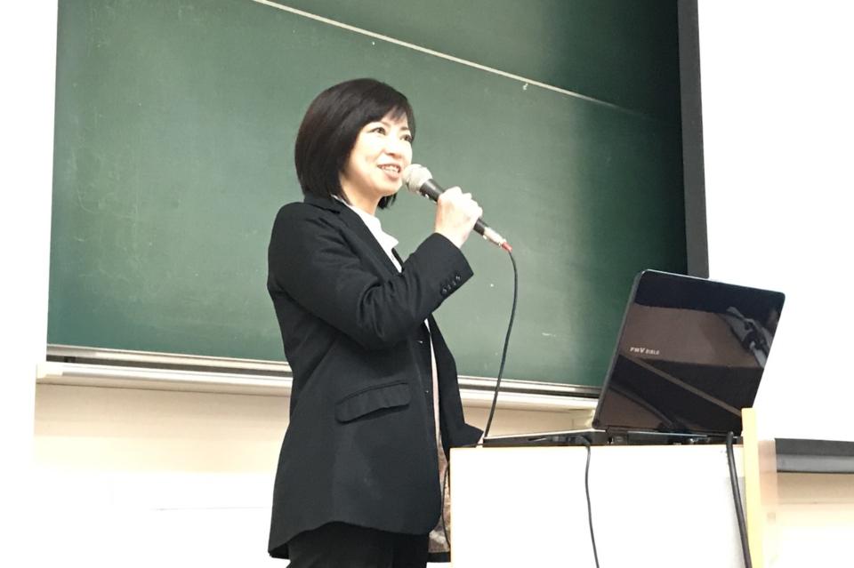 事業の目的の画像