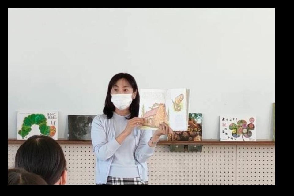 事業の目的の画像